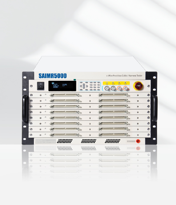 低压综合测试系统 SAIMR5000