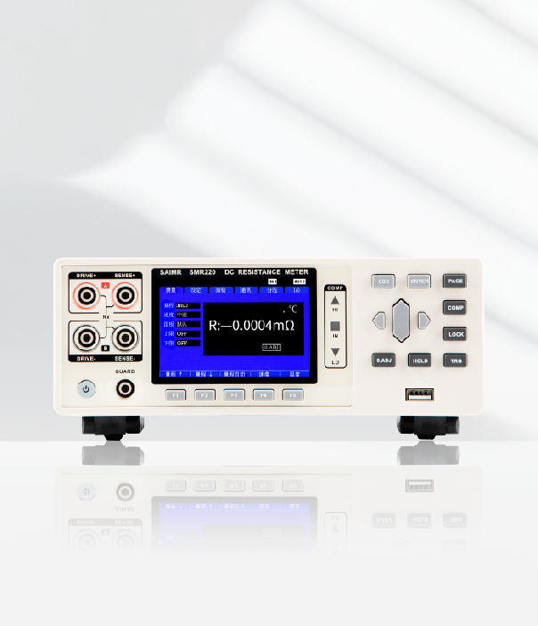 SMR220直流电阻测试仪