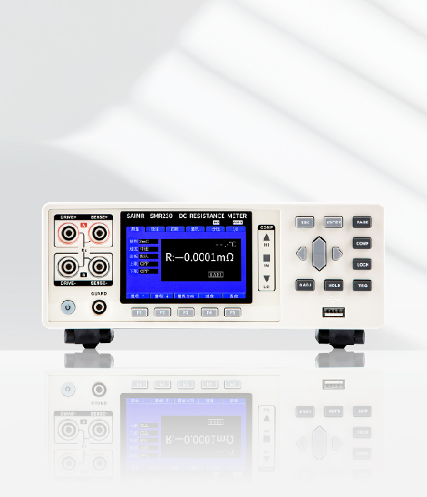 SMR230直流电阻测试仪